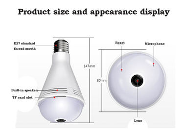 دوربین امنیتی Wifi Light Bulb Light، دوربین لامپ E27 زنگ دار اتوماتیک نور