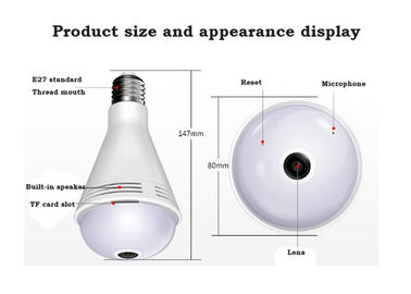 دوربین لامپ هشدار خودکار اتوماتیک Dual Light E27 ، مانیتور خانگی منزل بی سیم IR