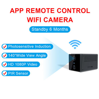 دوربین های جاسوسی بی سیم DVR بی سیم 140 درجه از راه دور Wifi Mini Cam
